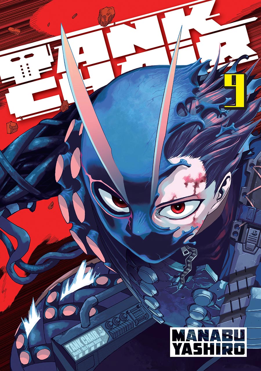 Tank Chair Vol 9 GN