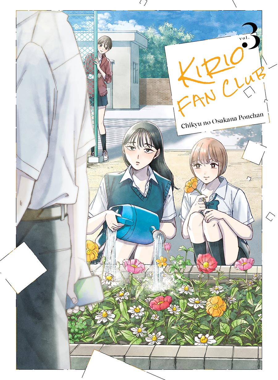Kirio Fan Club (Chikyu No Osakana Ponchan) Vol 3 GN
