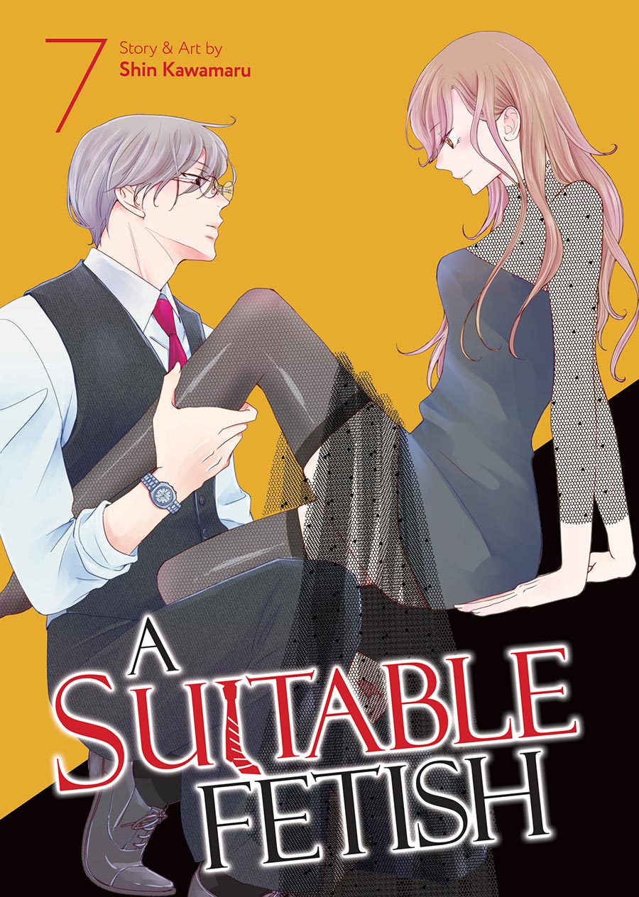 A Suitable Fetish Vol 7 GN