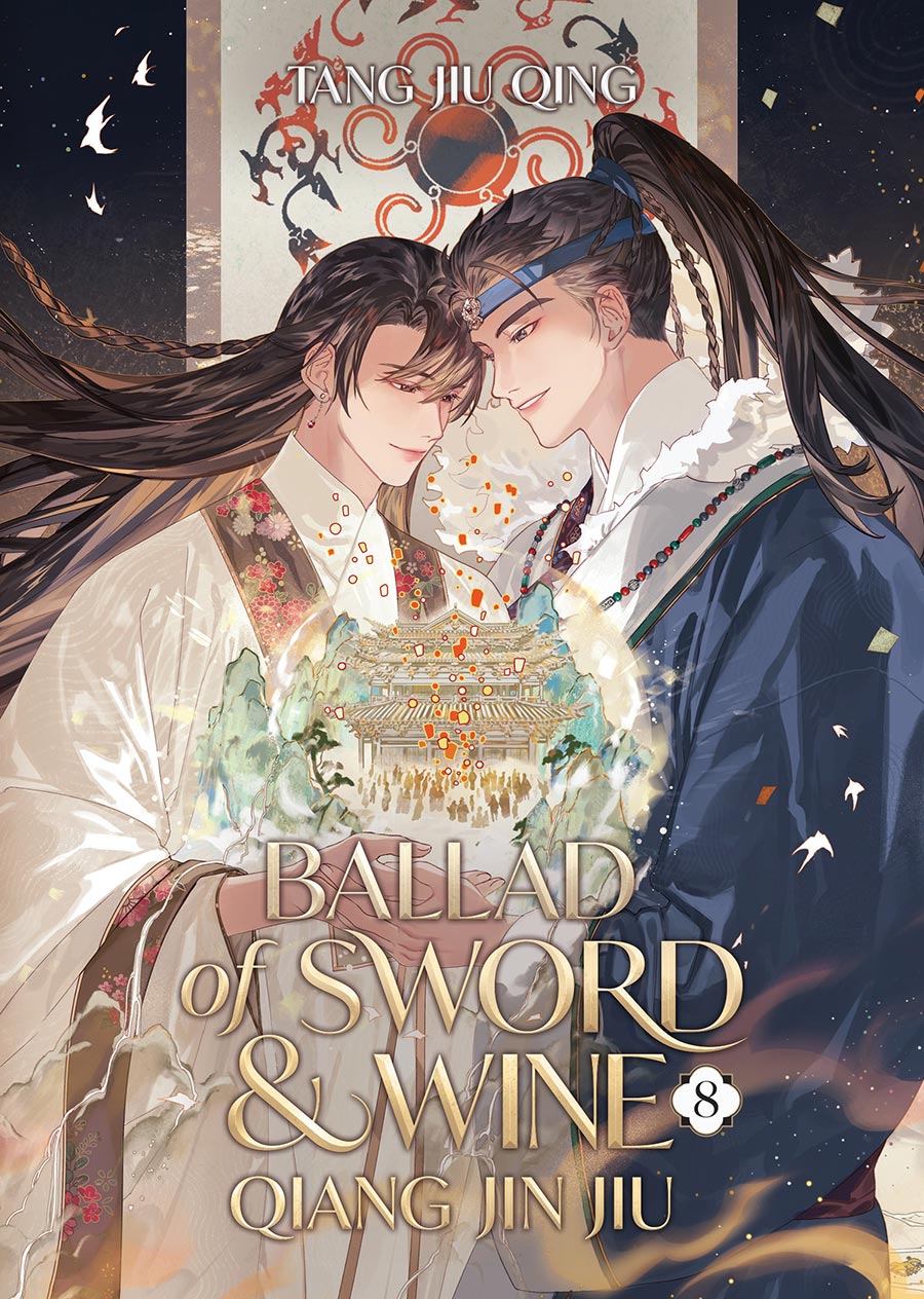 Ballad Of Sword And Wine Qiang Jin Jiu Light Novel Vol 8