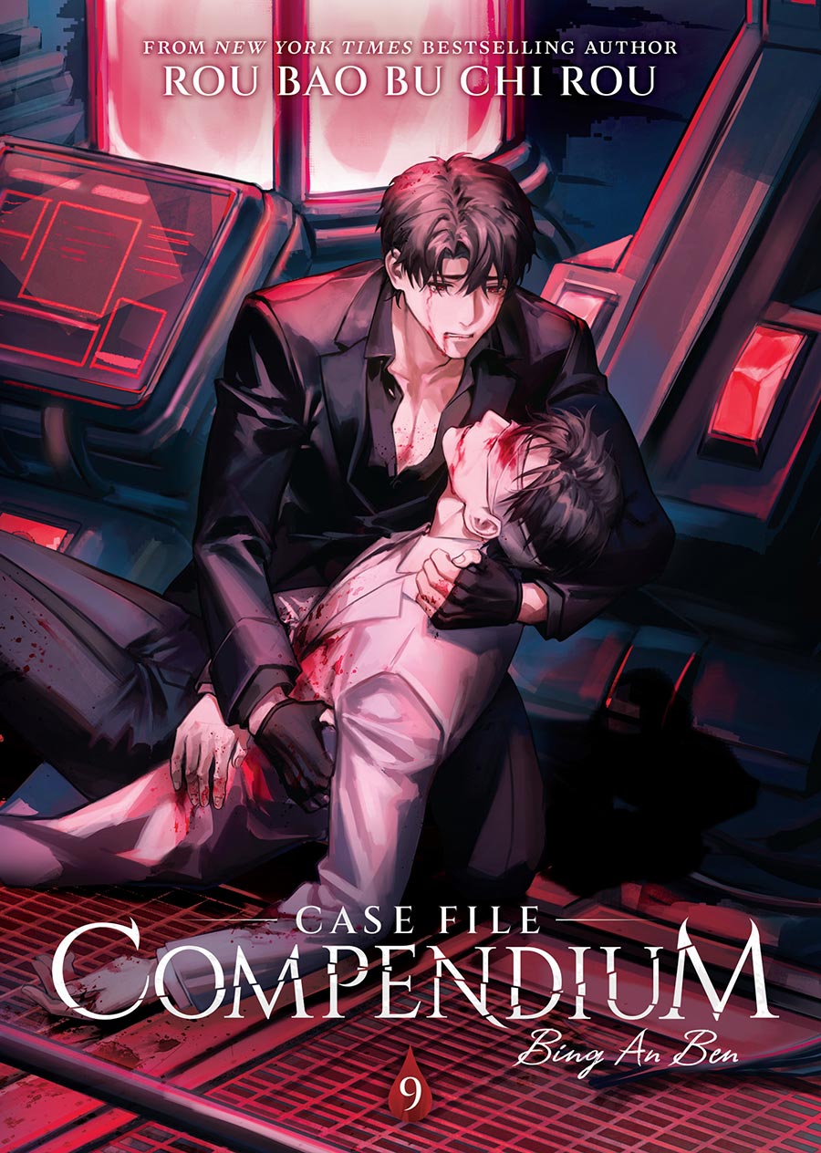 Case File Compendium Bing An Ben Light Novel Vol 9
