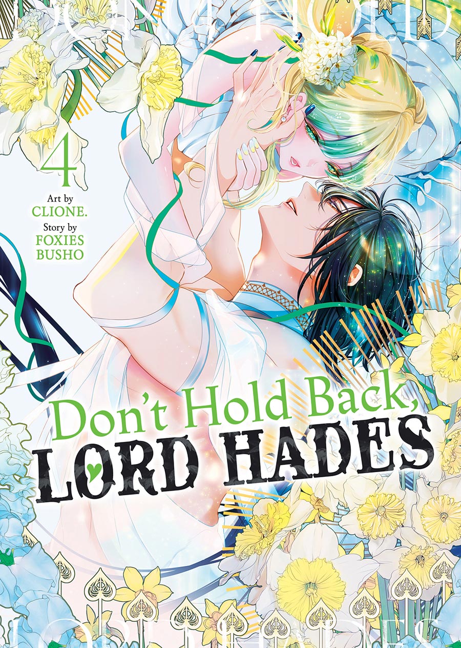 Dont Hold Back Lord Hades Vol 4 GN