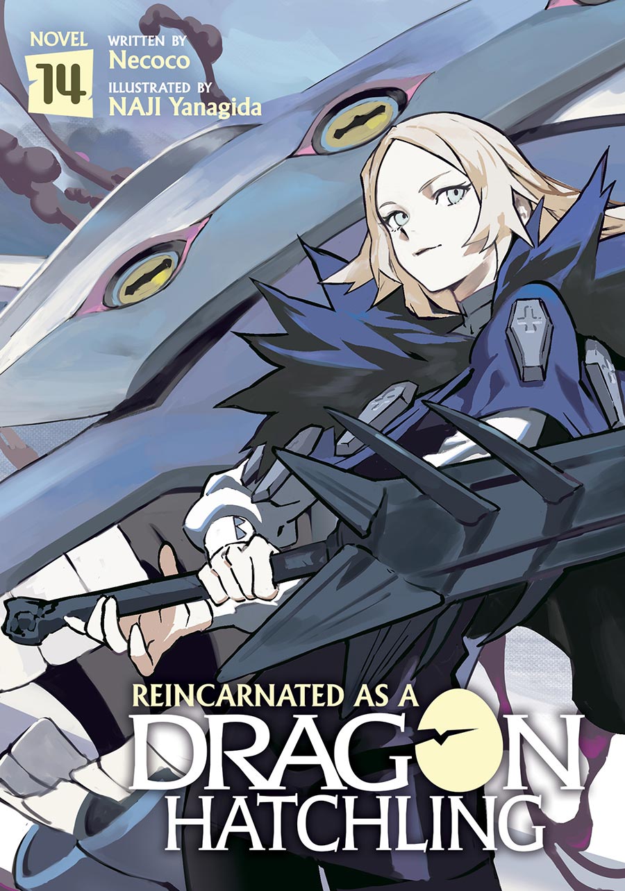 Reincarnated As A Dragon Hatchling Light Novel Vol 14