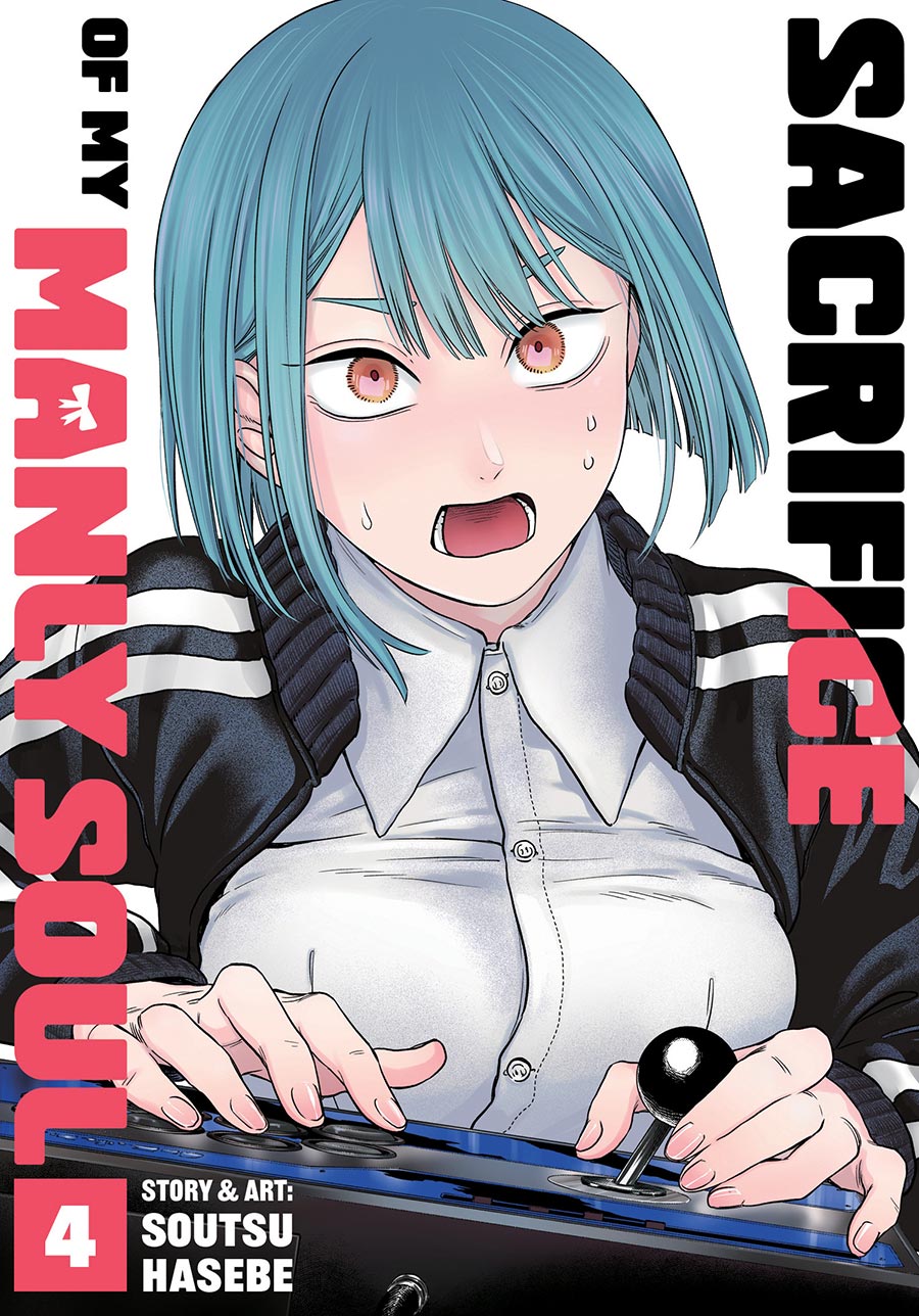 Sacrifice Of My Manly Soul Vol 4 GN