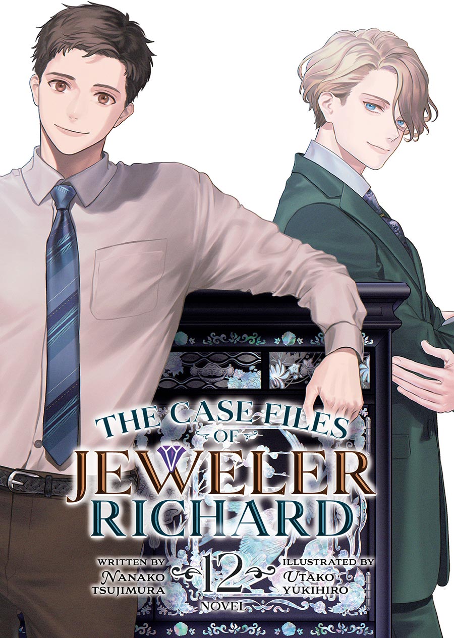 Case Files Of Jeweler Richard Light Novel Vol 12