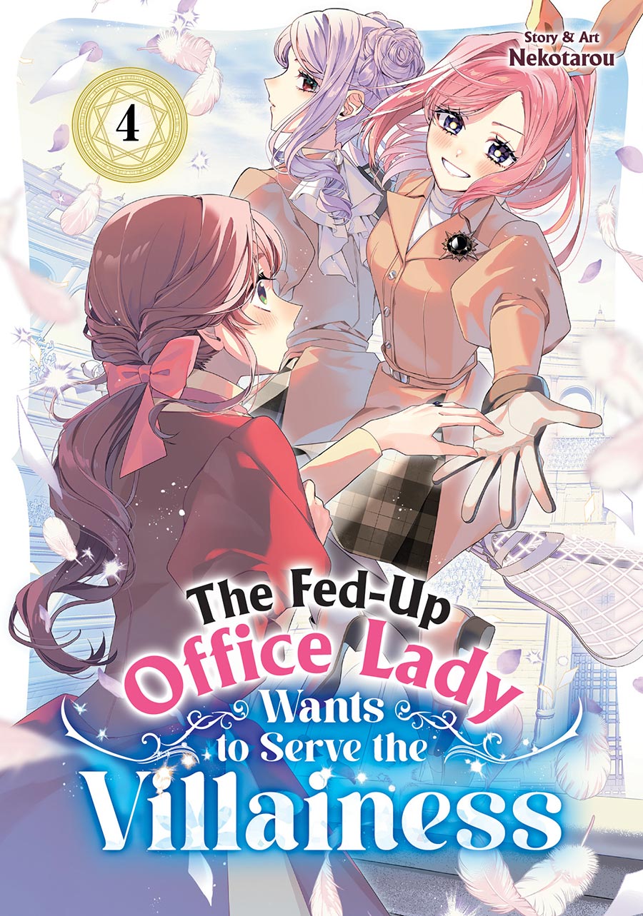 Fed-Up Office Lady Wants To Serve The Villainess Vol 4 GN