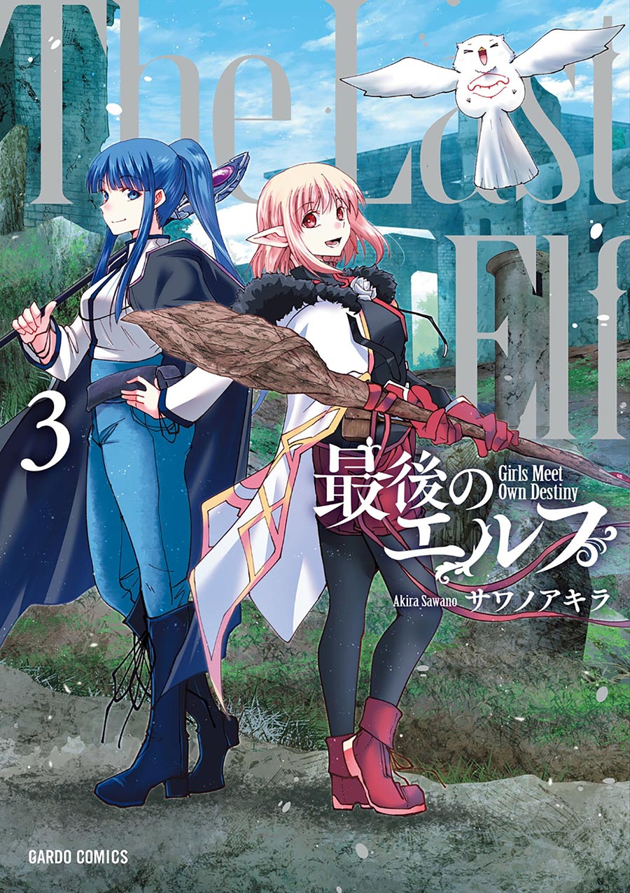Last Elf Vol 3 GN