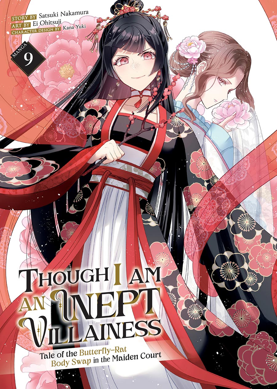 Though I Am An Inept Villainess Tale Of The Butterfly-Rat Body Swap In The Maiden Court Vol 9 GN