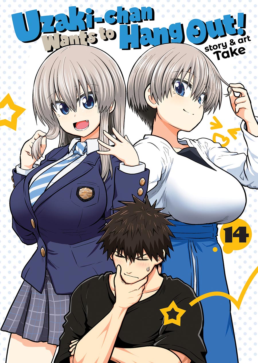 Uzaki-Chan Wants To Hang Out Vol 14 GN