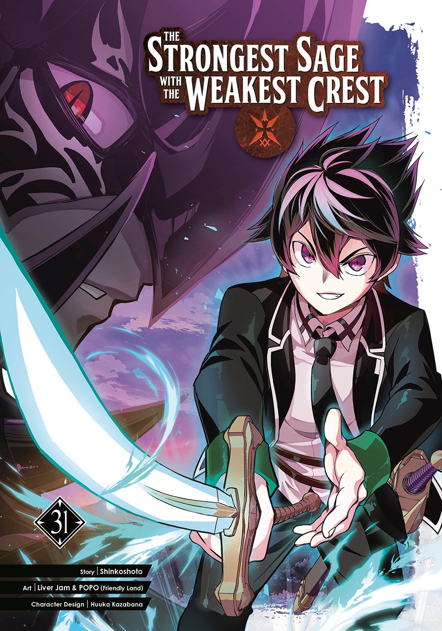 Strongest Sage With The Weakest Crest Vol 31 GN