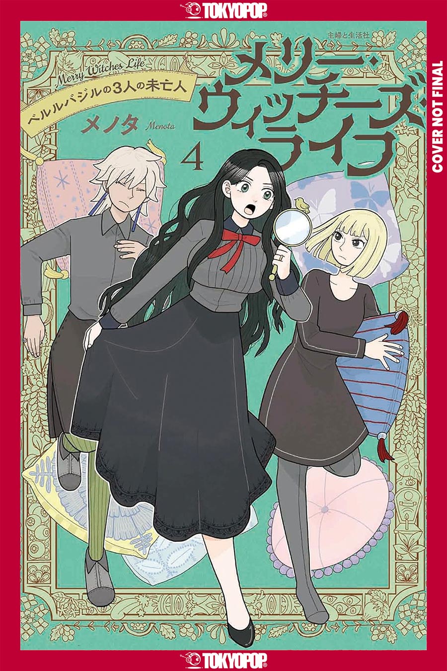 Merry Witches Life The Three Widows Of Berlebagille Vol 4 GN