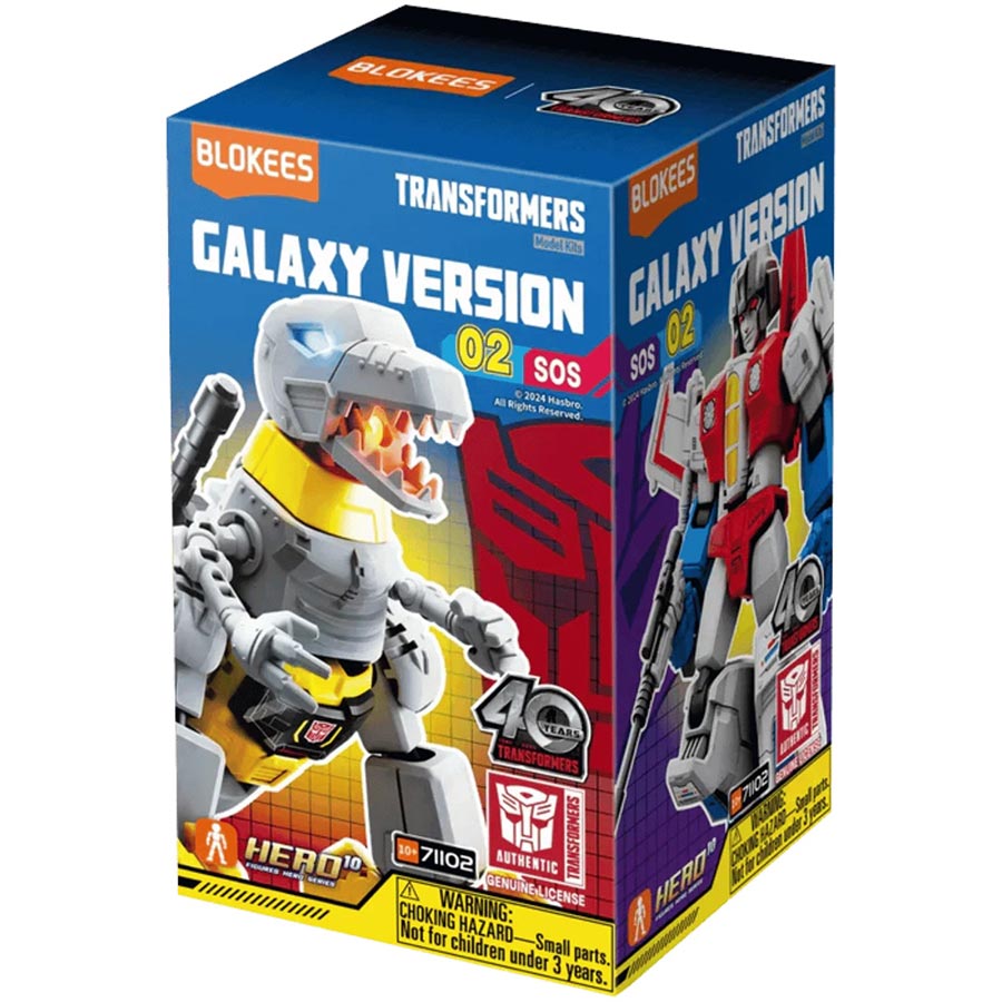 Blokees Transformers Galaxy Version 2 Mini Model Kit