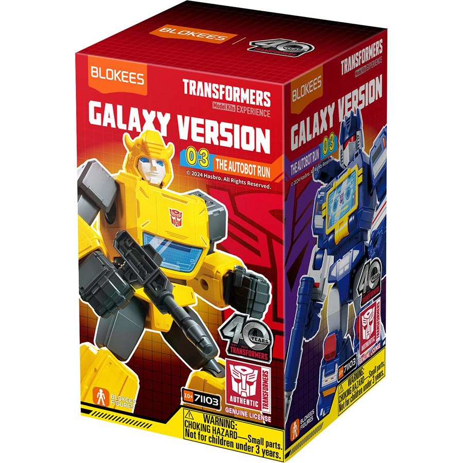 Blokees Transformers Galaxy Version 3 The Autobot Run Mini Model Kit