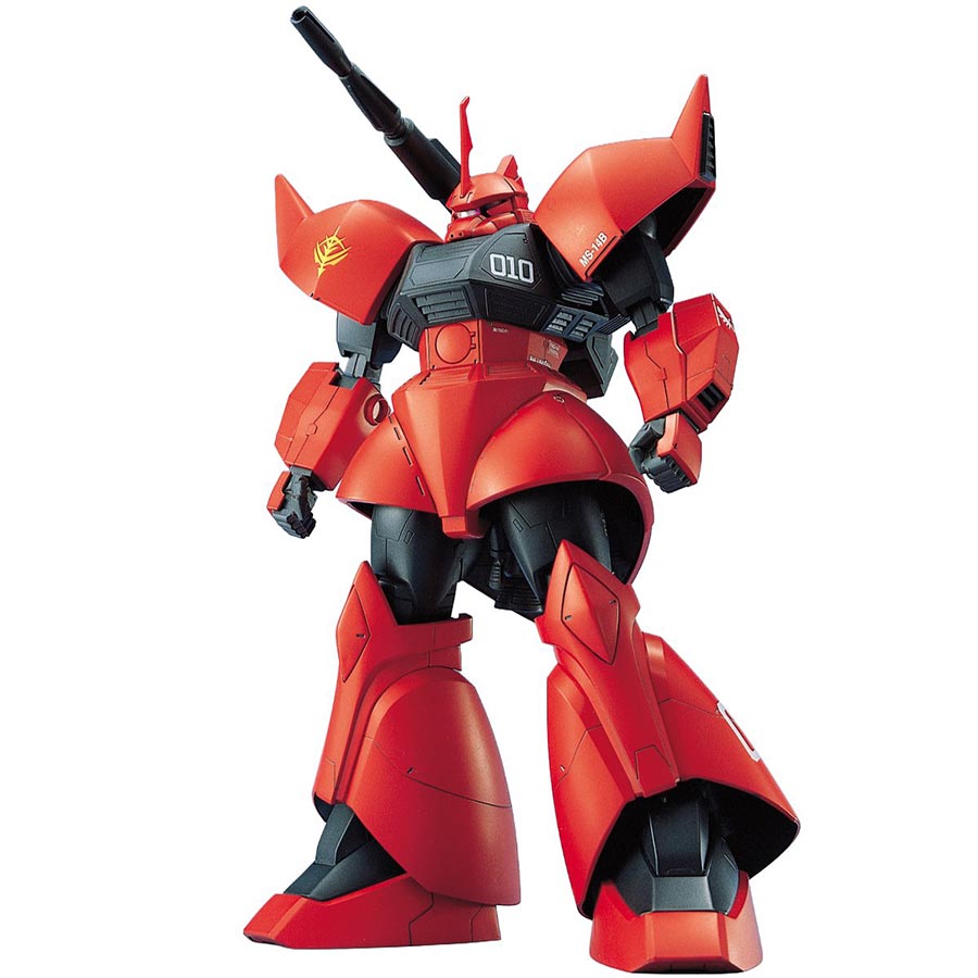 Gundam Master Grade 1/100 Kit - MS-14B/C Gelgoog Cannon