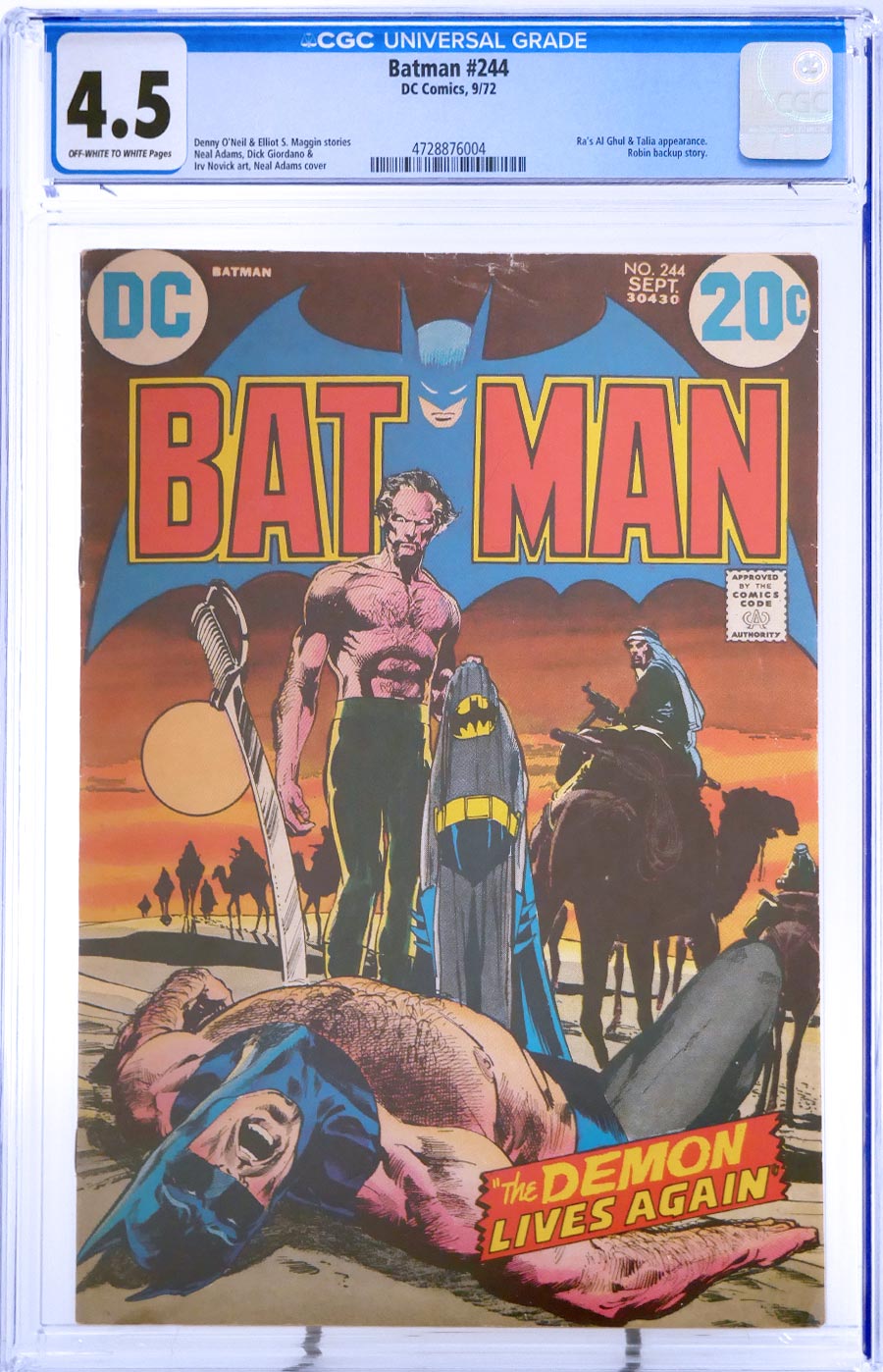 Batman #244 Cover B CGC 4.5