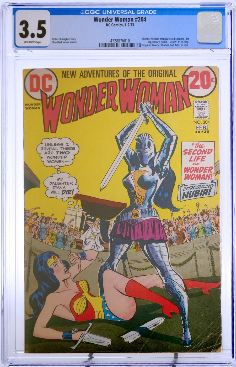Wonder Woman #204 Cover D CGC 3.5