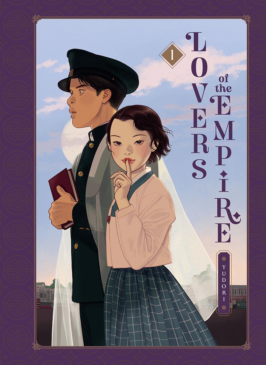 Lovers Of The Empire Vol 1 HC