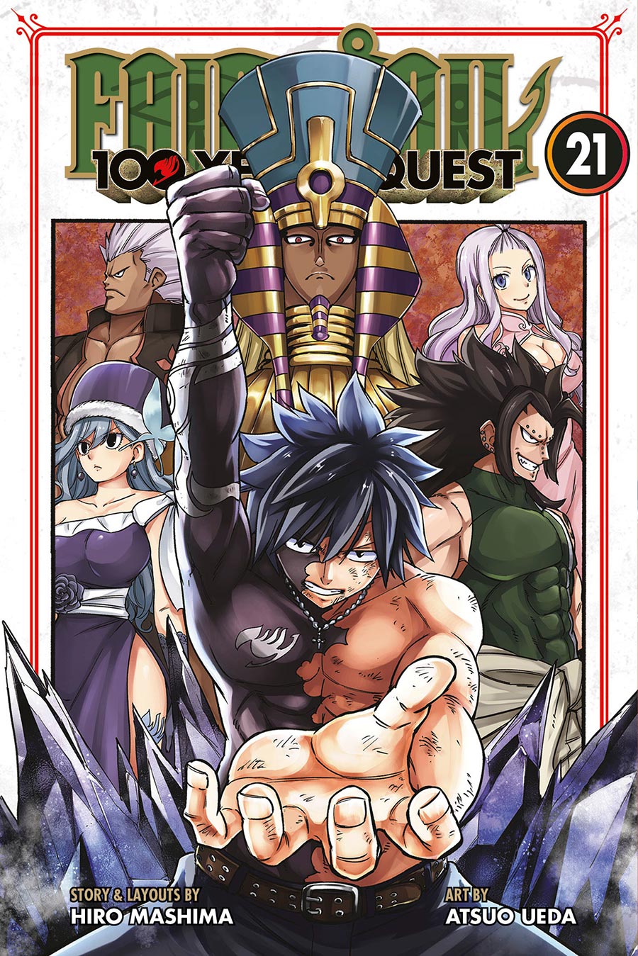 Fairy Tail 100 Years Quest Vol 21 GN