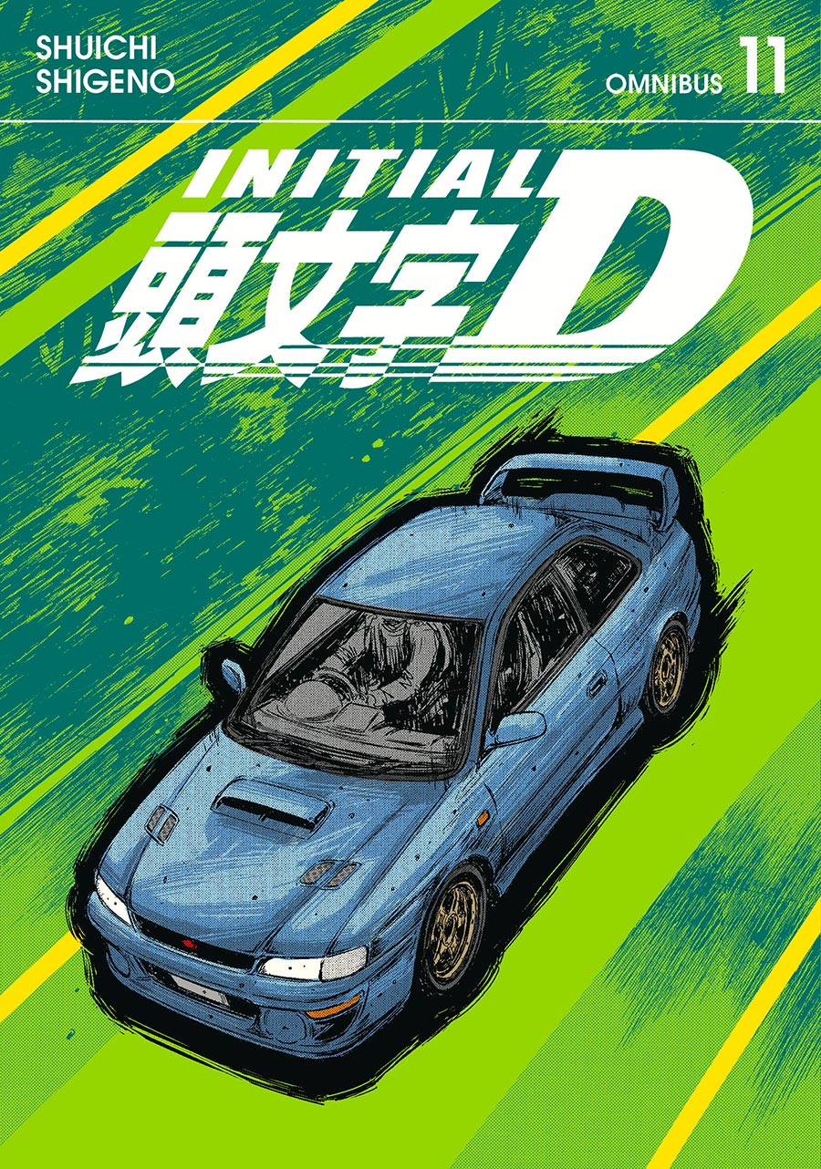 Initial D Omnibus Vol 11 GN