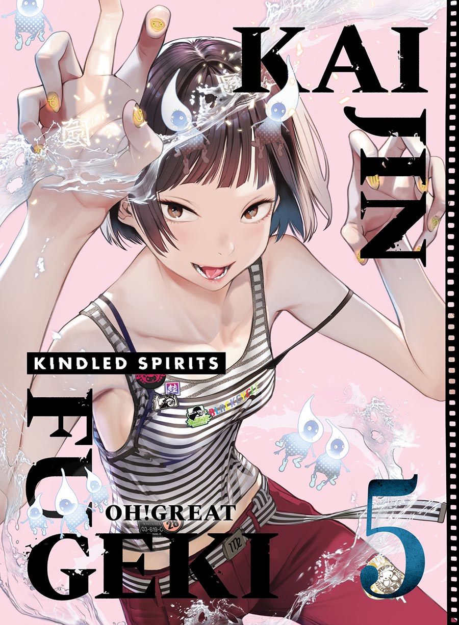 Kaijin Fugeki Kindled Spirits Vol 5 GN