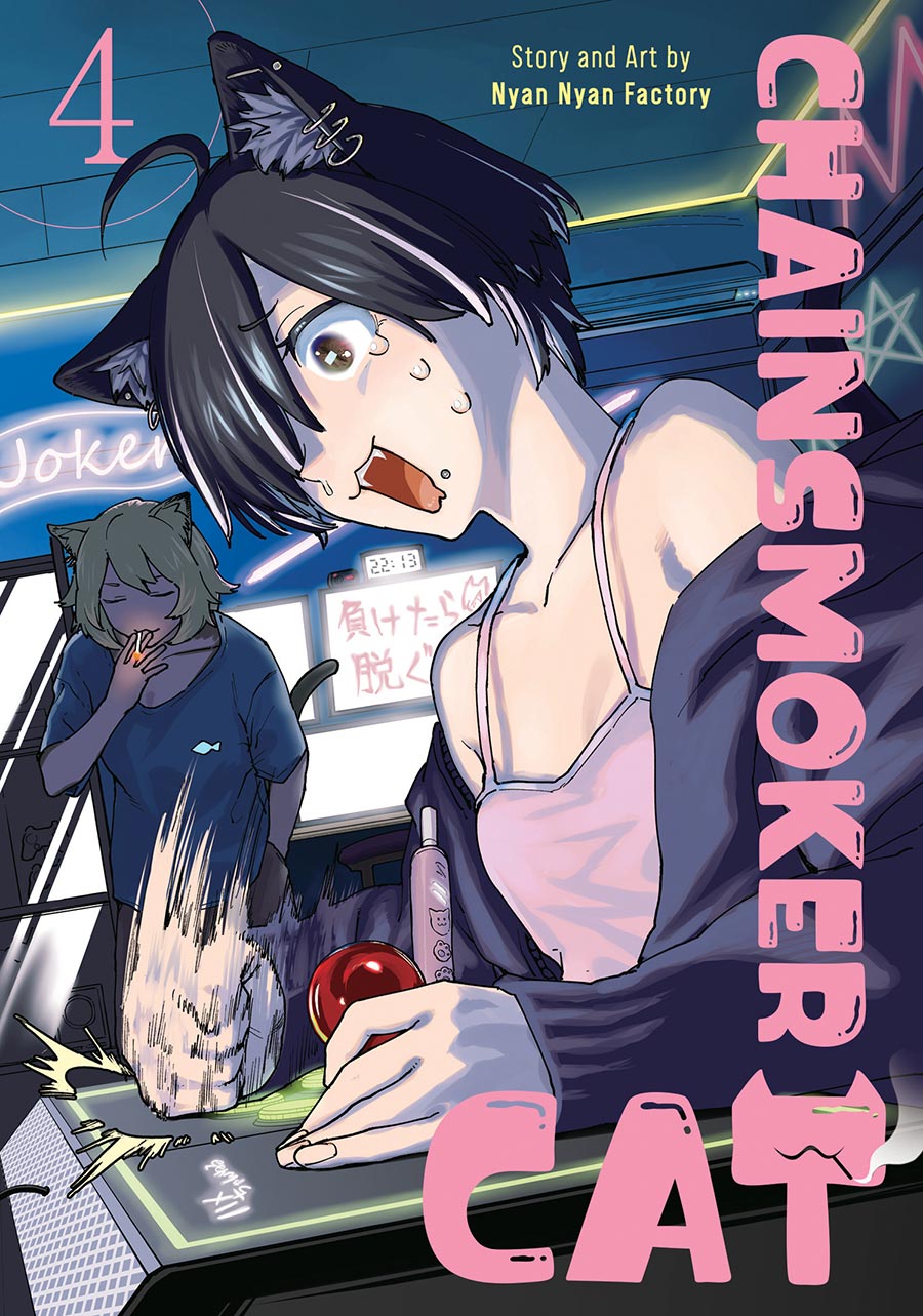 Chainsmoker Cat Vol 4 GN