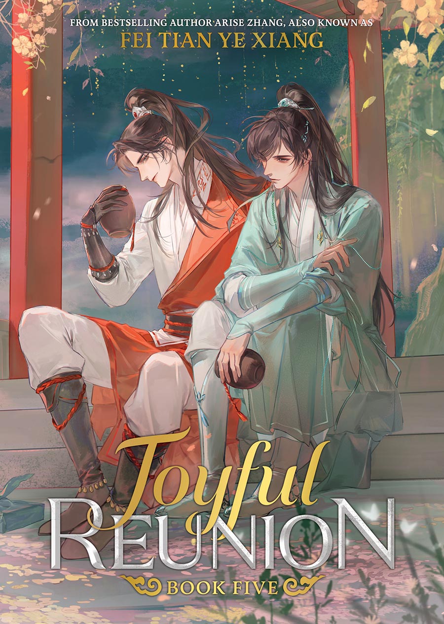 Joyful Reunion Light Novel Vol 5