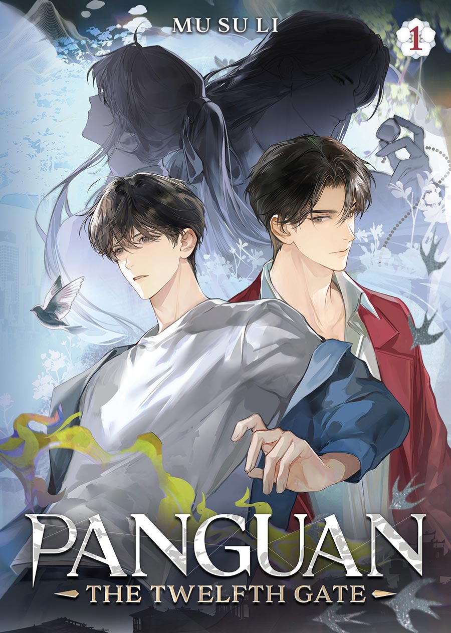 Panguan The Twelfth Gate Novel Vol 1