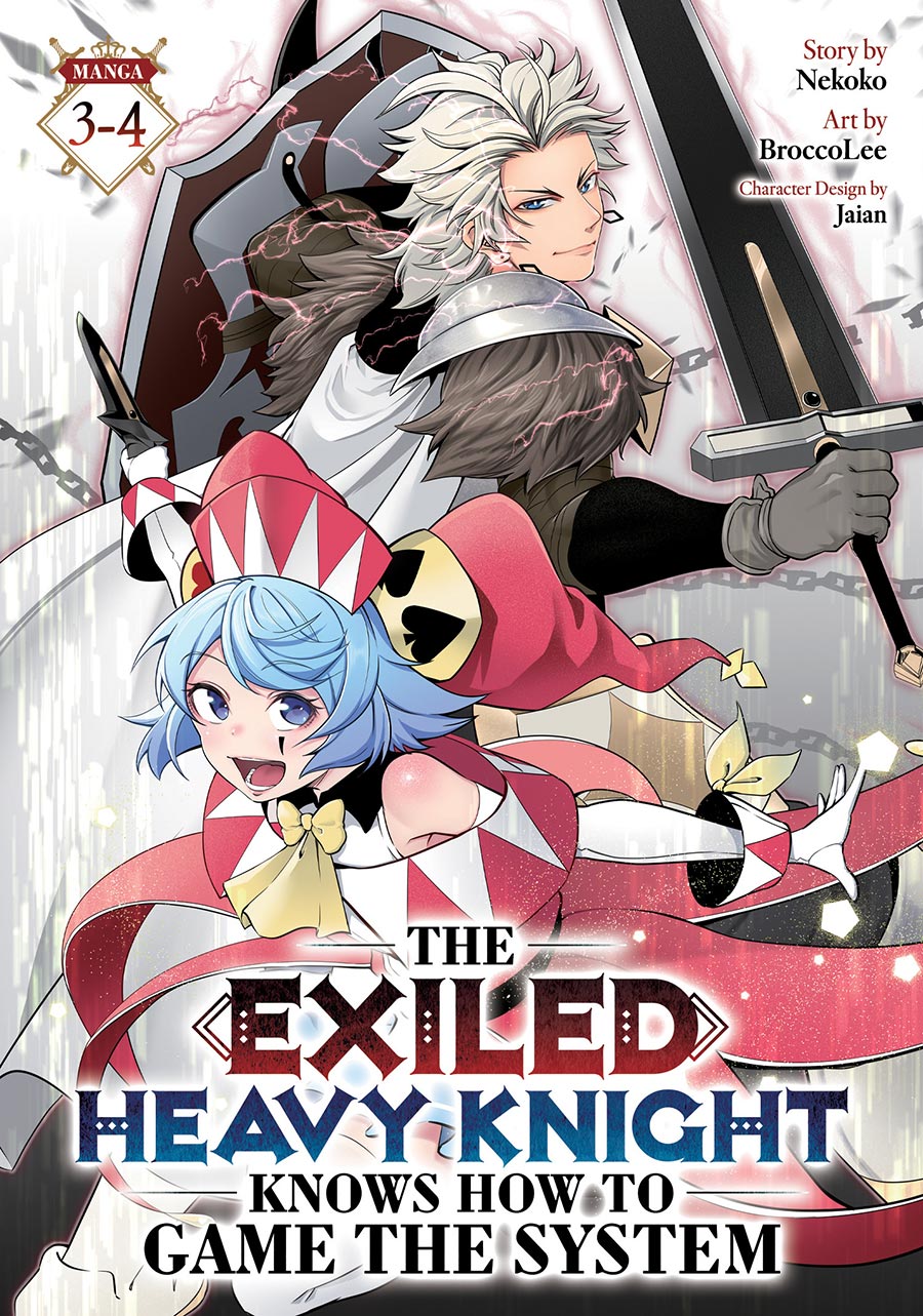 Exiled Heavy Knight Knows How To Game The System Omnibus Vol 3-4 GN