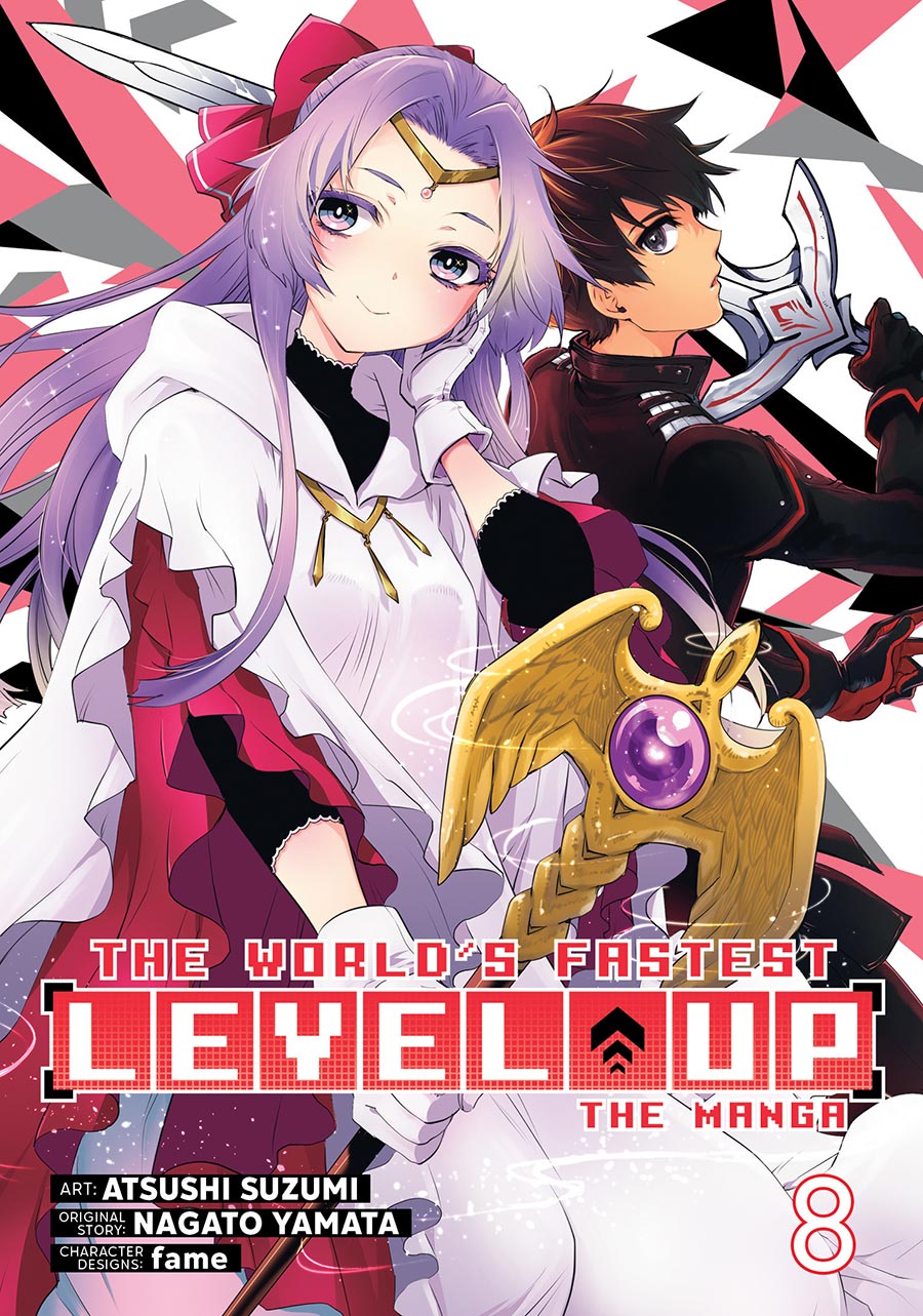 Worlds Fastest Level Up Vol 8 GN