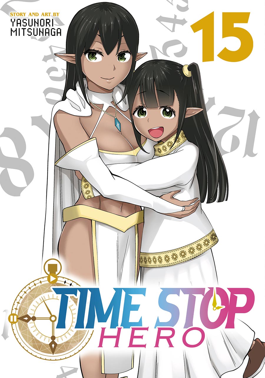 Time Stop Hero Vol 15 GN