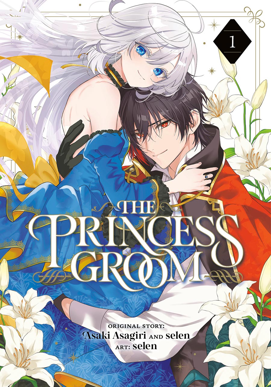 Princess Groom Vol 1 GN