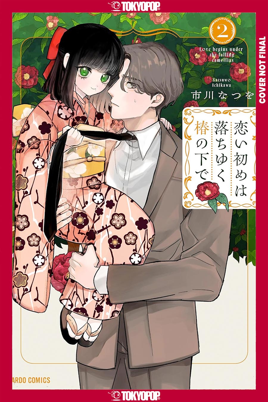 Beneath The Falling Camellia Blooms Vol 2 GN