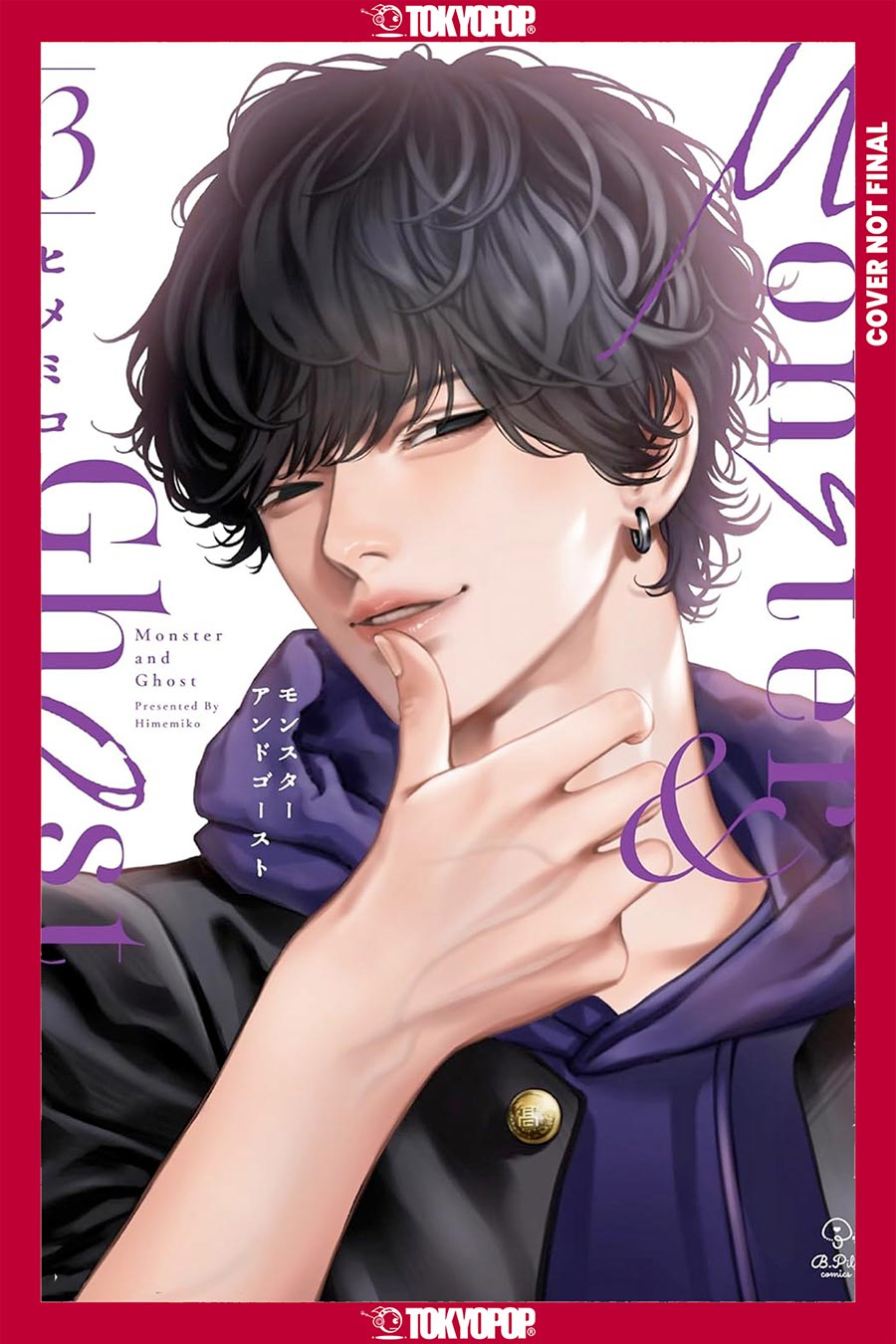 Monster & Ghost Vol 3 TP