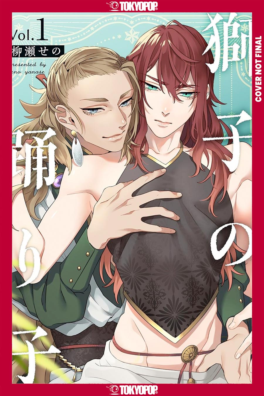 The Lion Dances With A Loved One GN