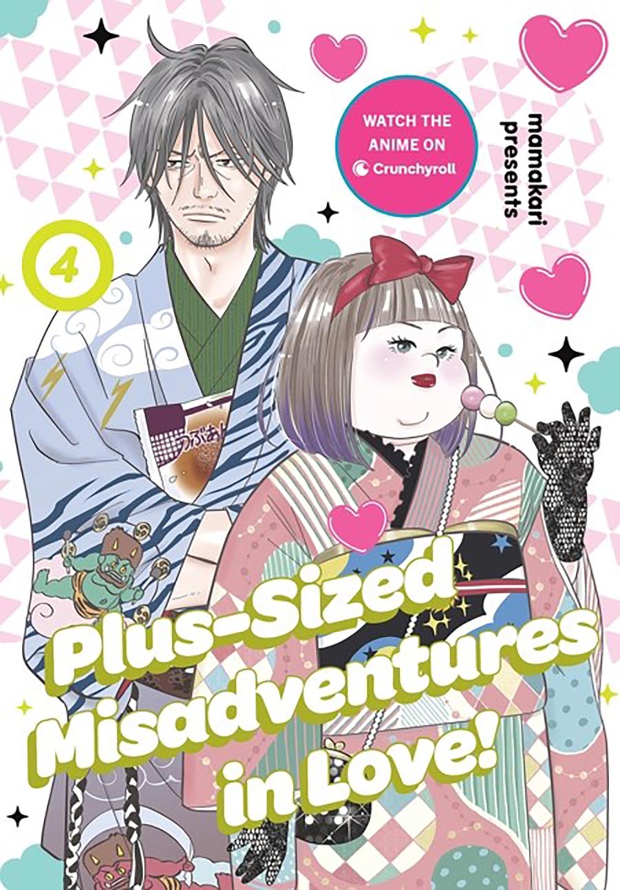Plus-Sized Misadventures In Love Vol 4 GN