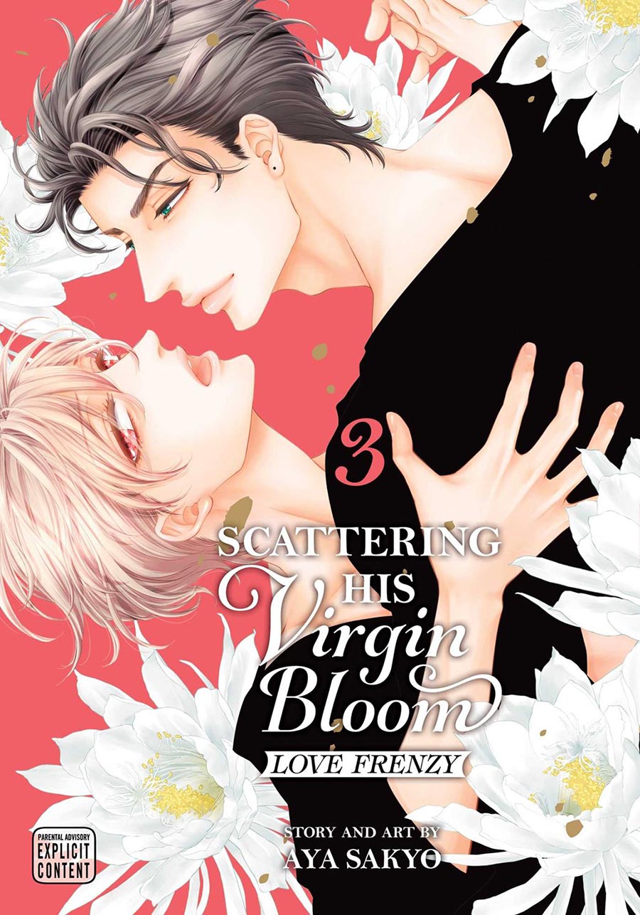 Scattering His Virgin Bloom Vol 3 Love Frenzy GN