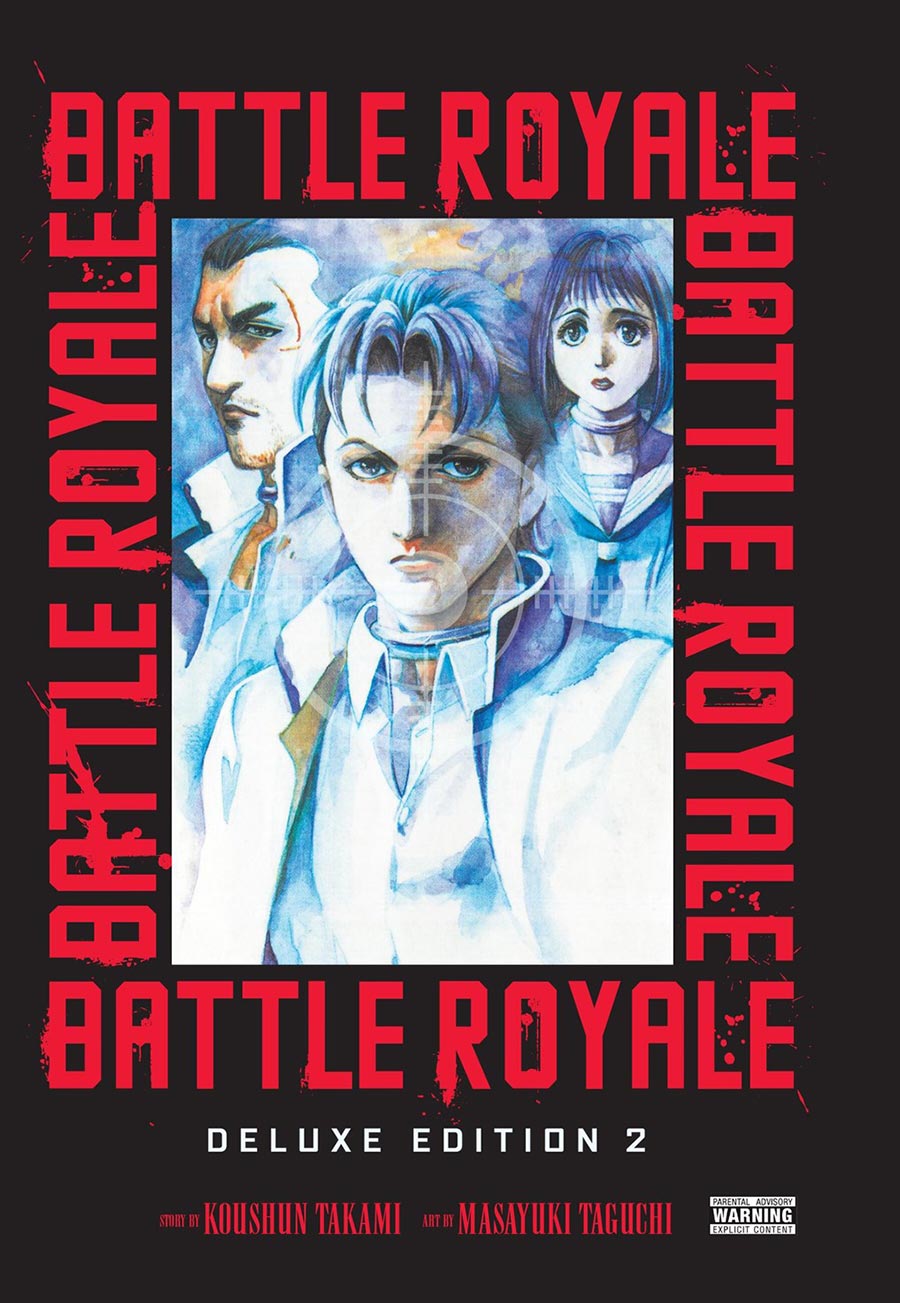 Battle Royale Deluxe Edition Vol 2 HC