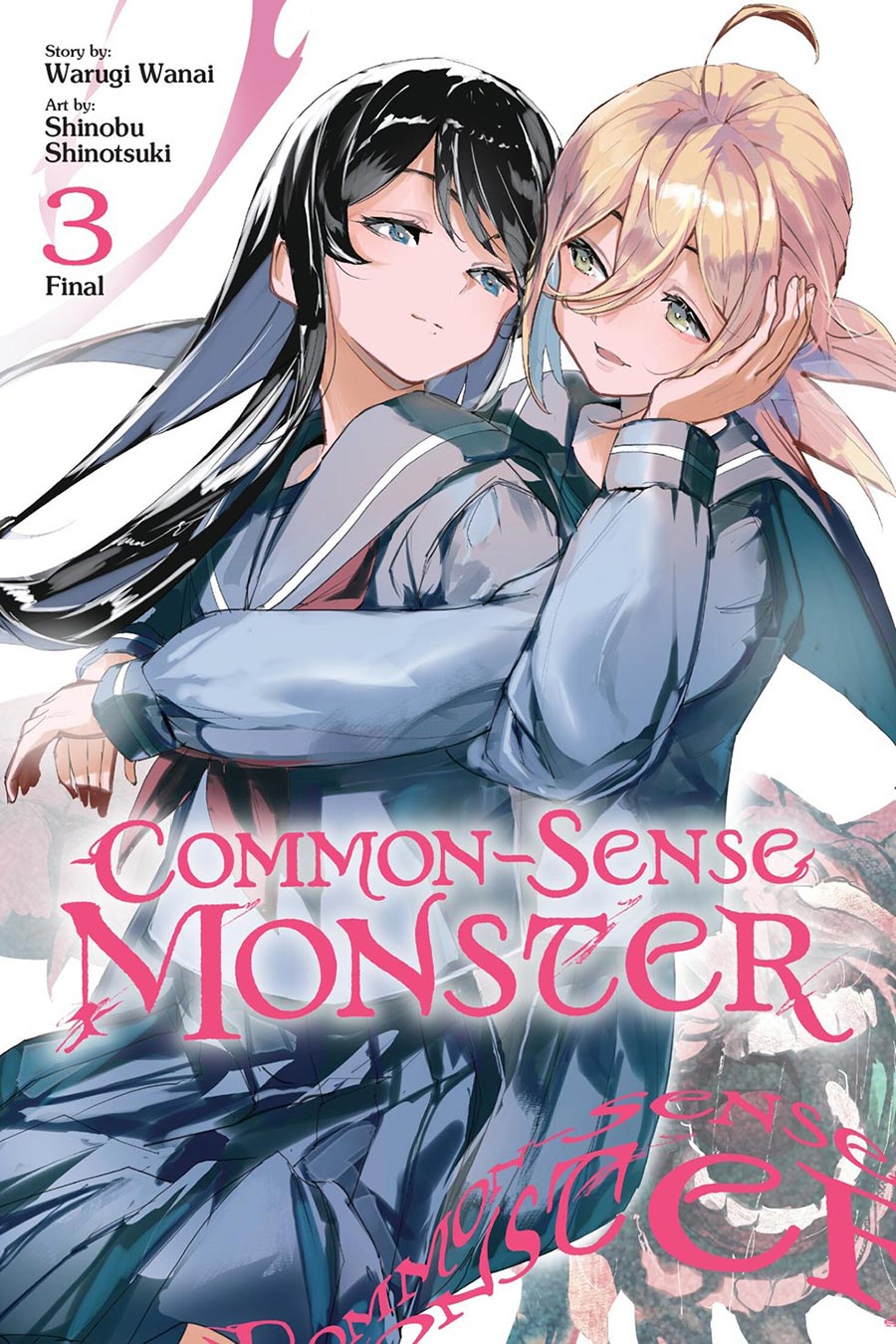 Common-Sense Monster Vol 3 GN