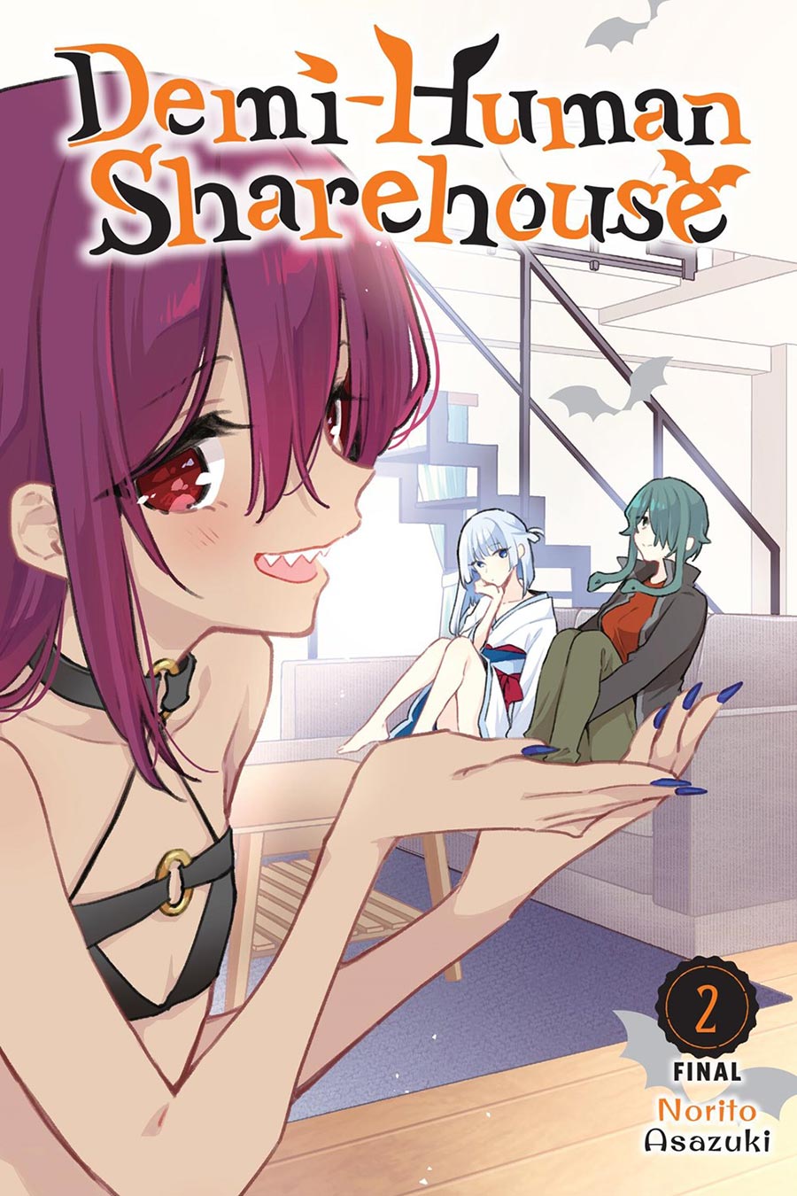 Demi-Human Sharehouse Vol 2 GN