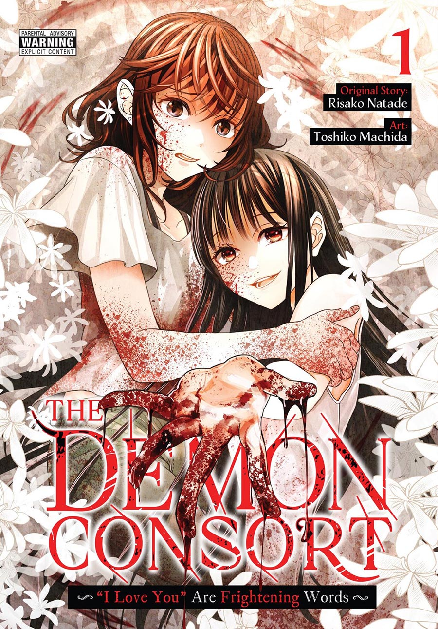 Demon Consort I Love You Are Frightening Words Vol 1 GN