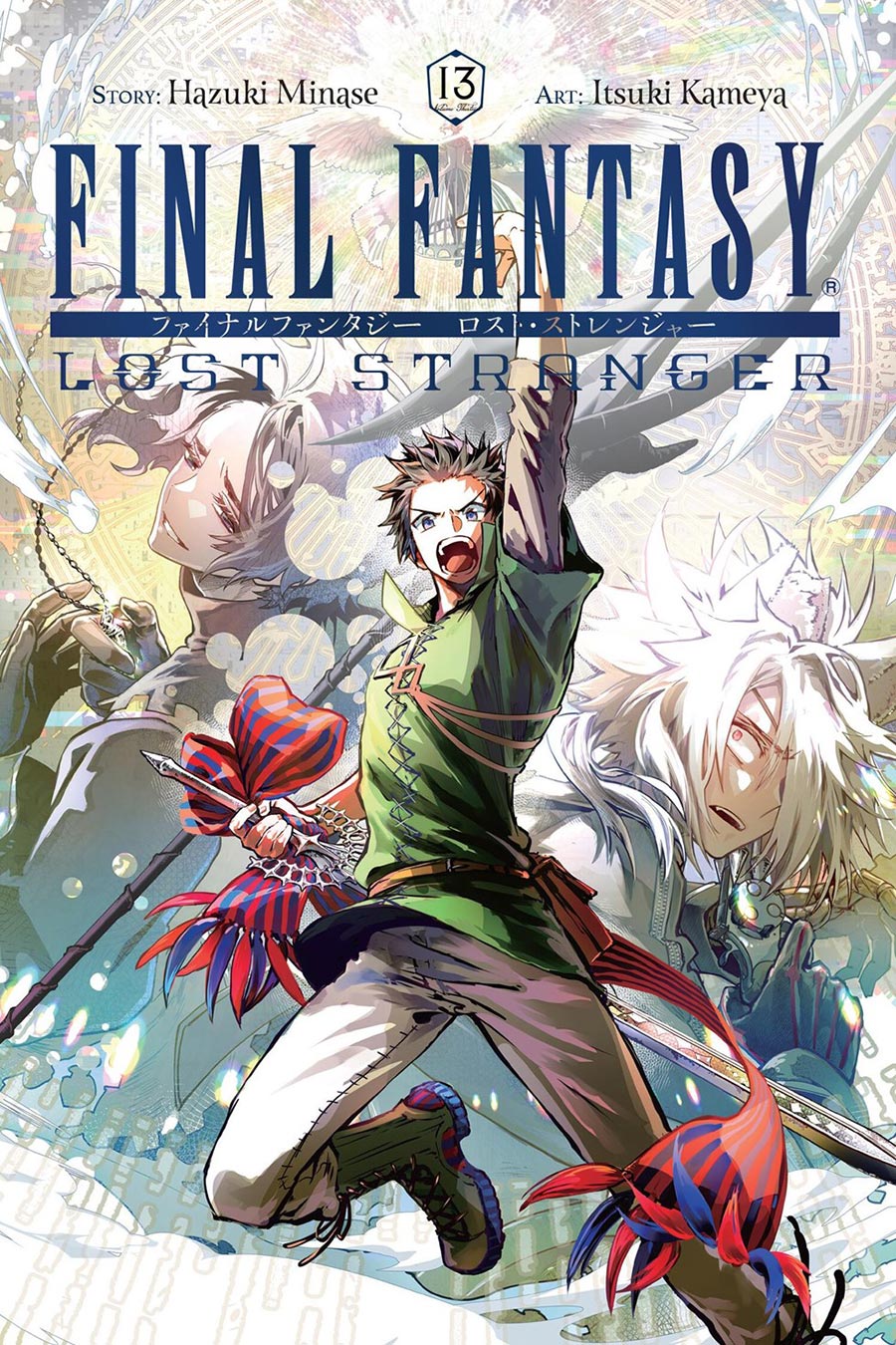 Final Fantasy Lost Stranger Vol 13 GN