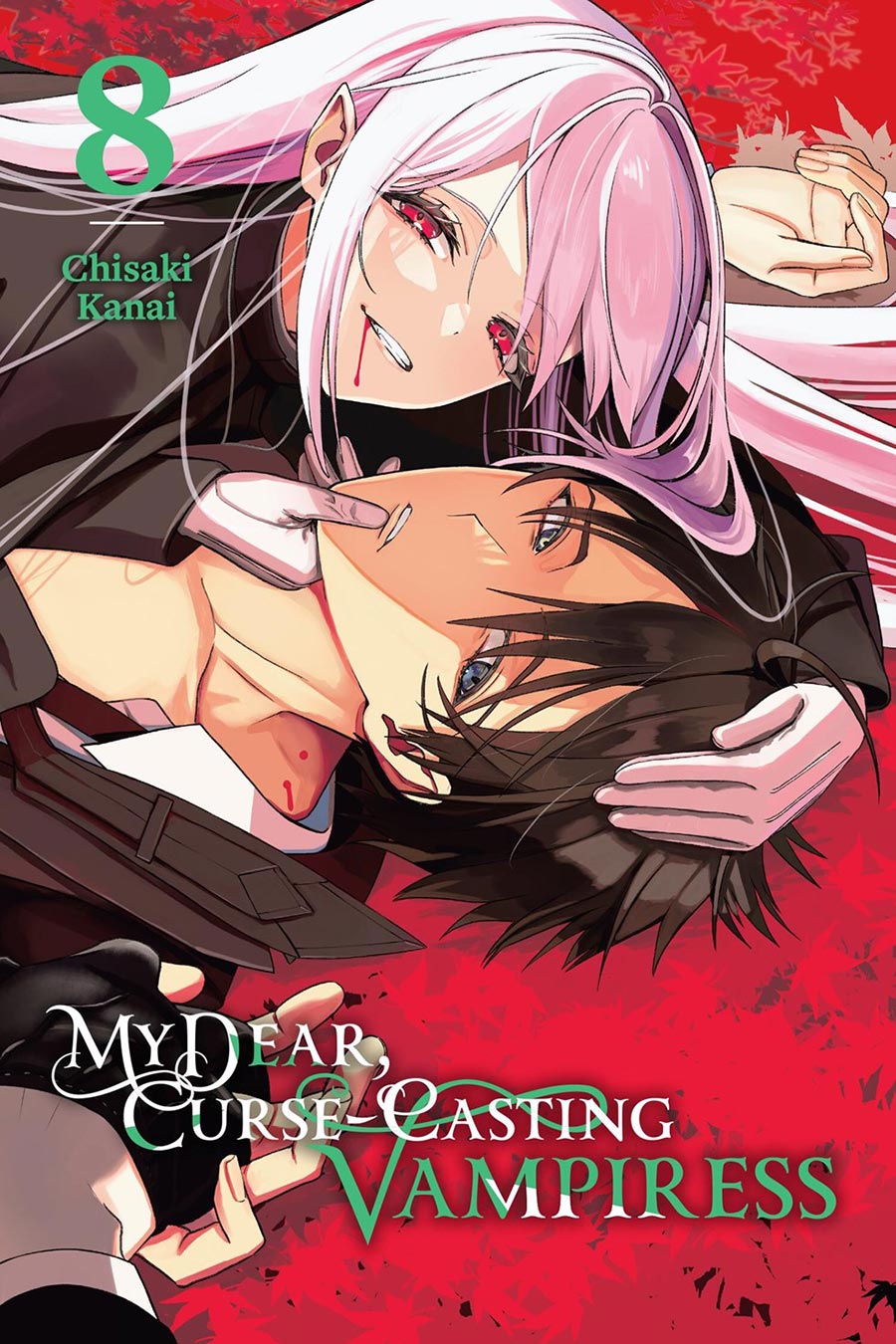 My Dear Curse-Casting Vampiress Vol 8 GN