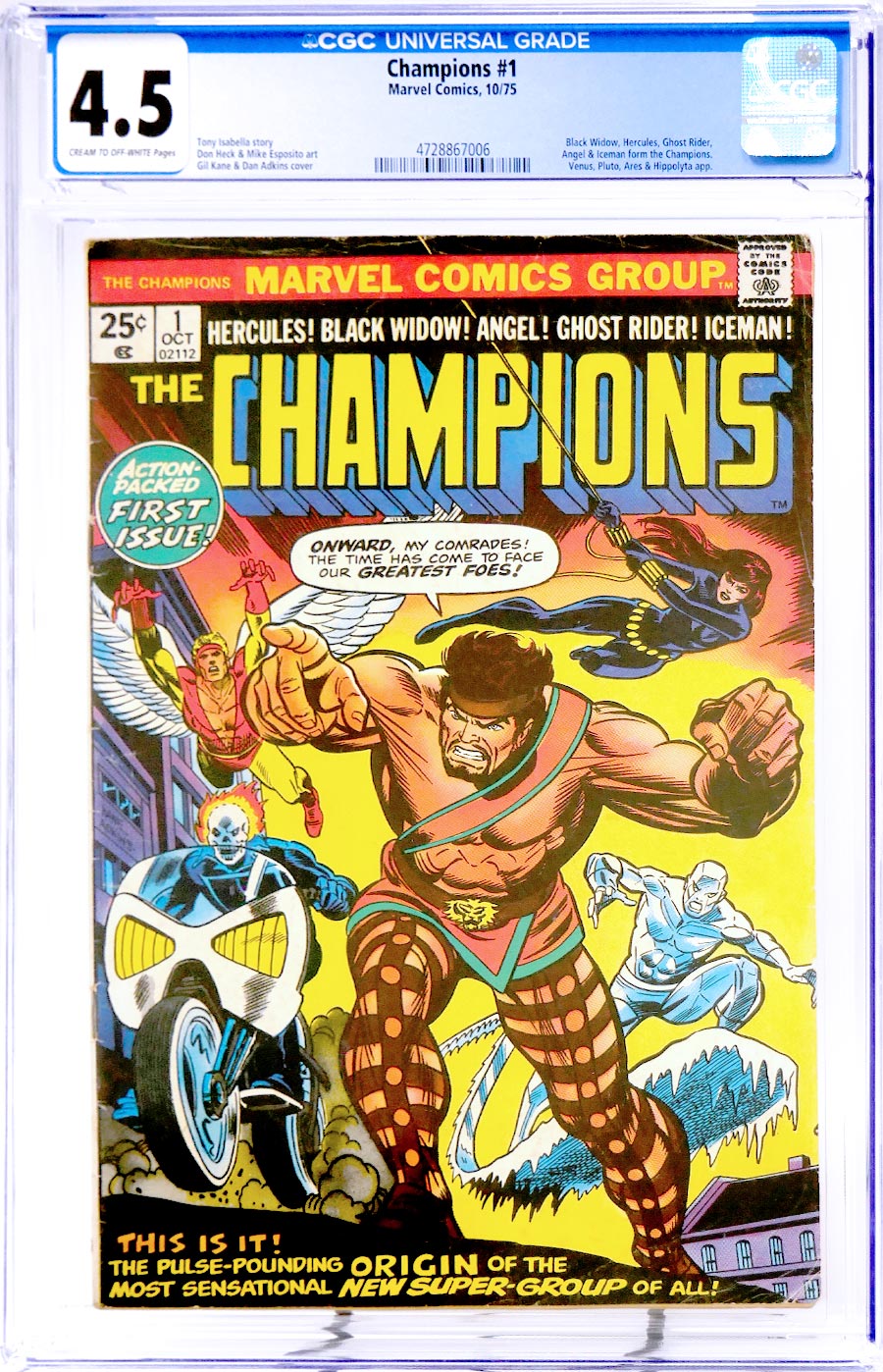 Champions (Marvel) #1 Cover C CGC 4.5