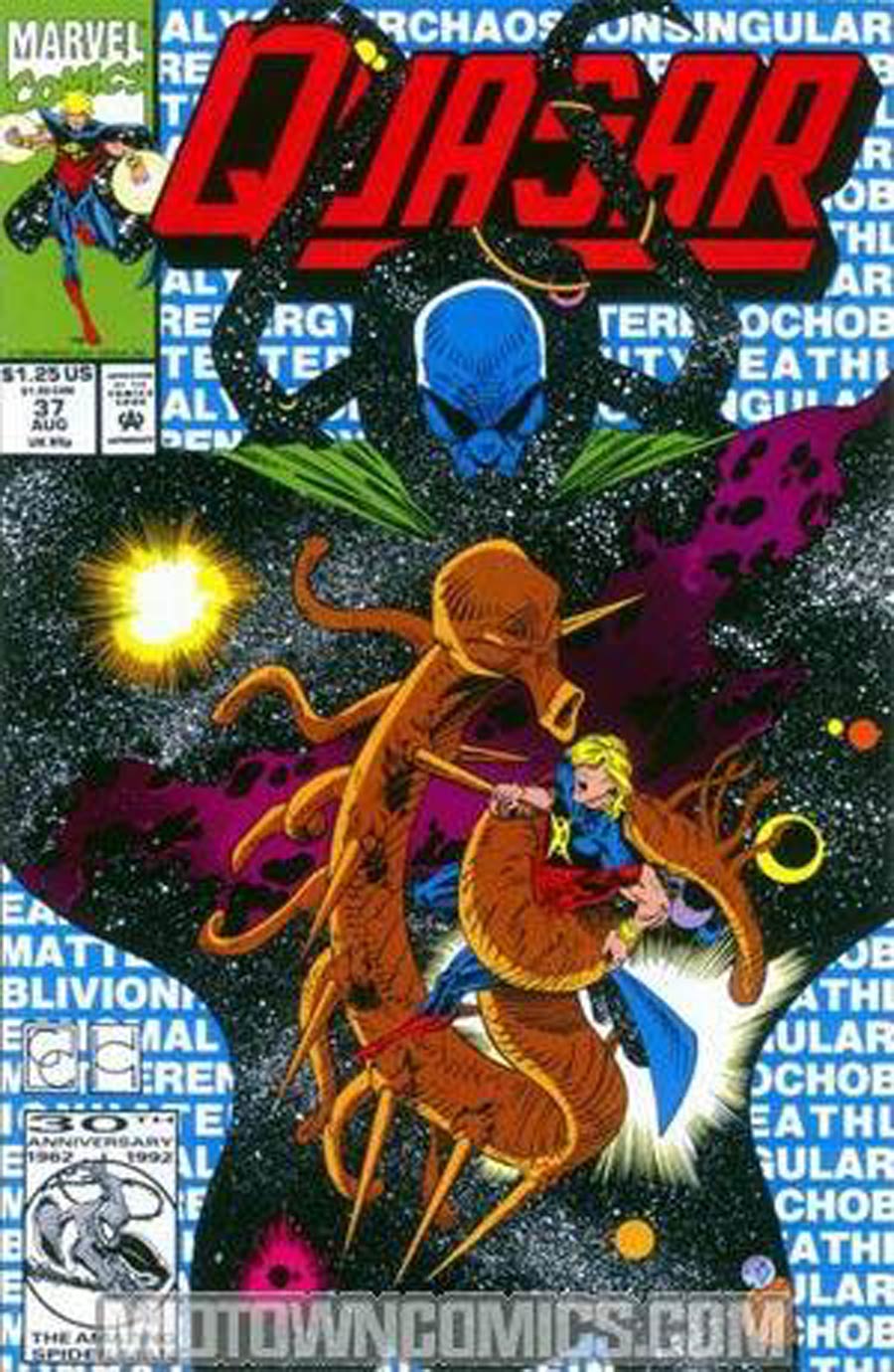 Quasar #37 Cover C Signed by Greg Capullo (W/o CoA)
