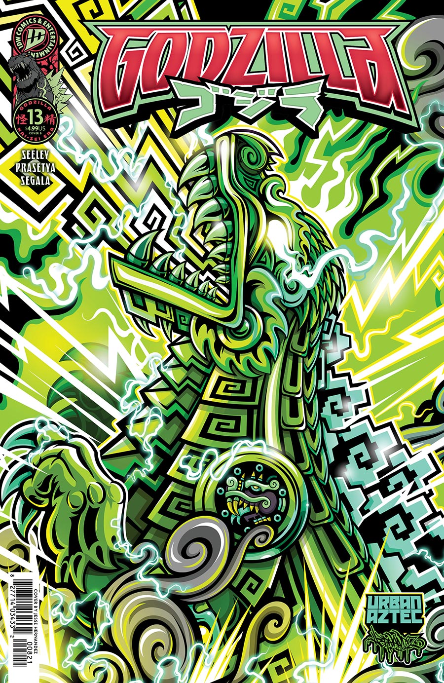 Godzilla (Kai-Sei Era) #13 Cover B Variant Jesse Hernandez Cover