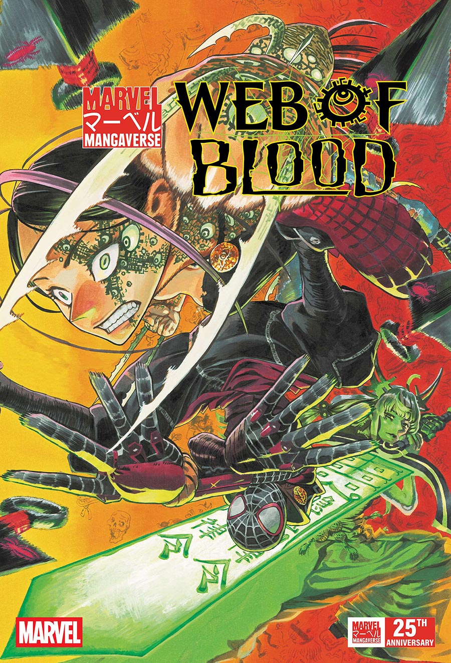 Marvel Mangaverse Web Of Blood #1 (One Shot) Cover A Regular Yuji Kaku Cover