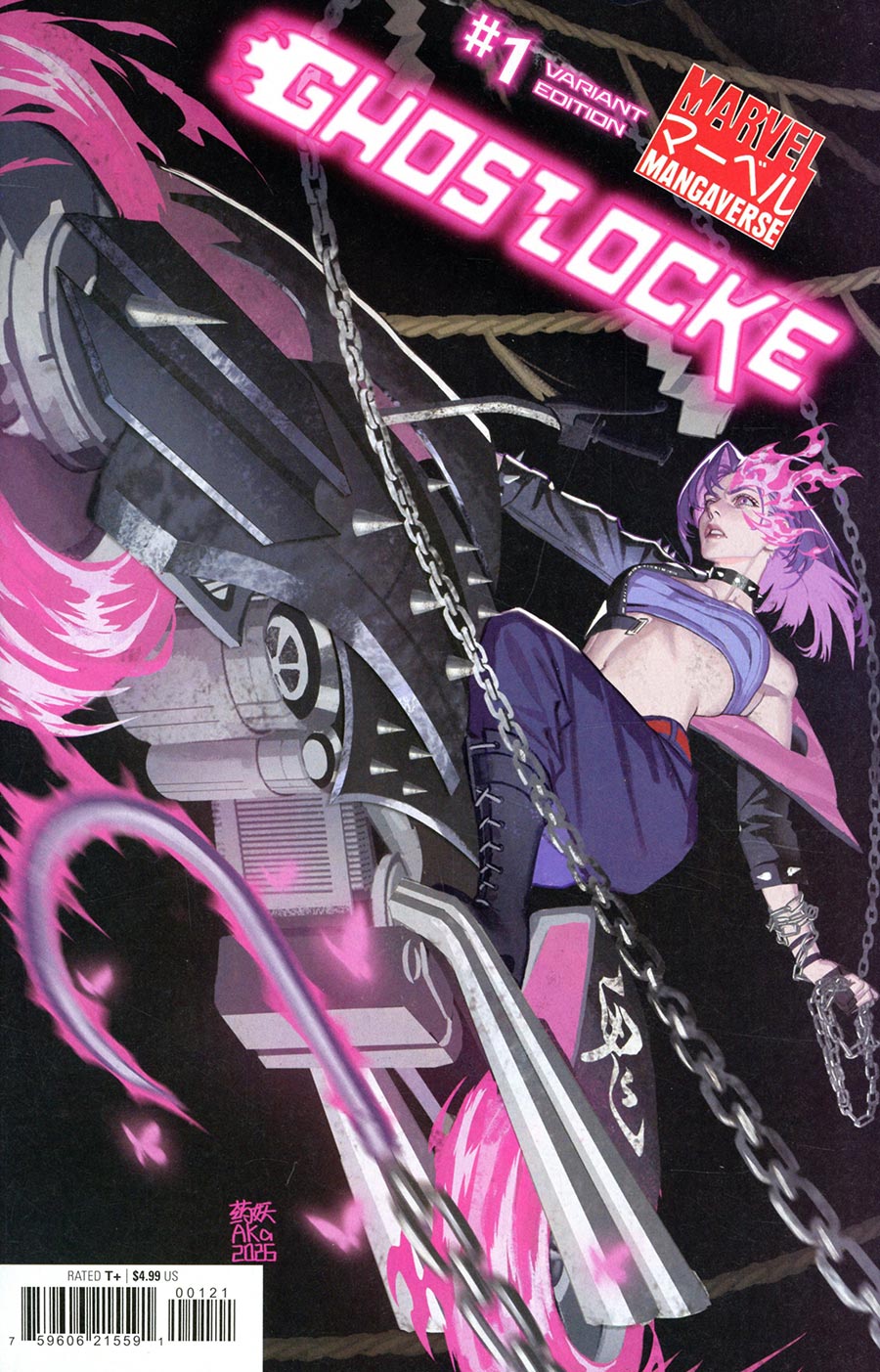 Marvel Mangaverse Ghostlocke #1 (One Shot) Cover B Variant AKA Cover