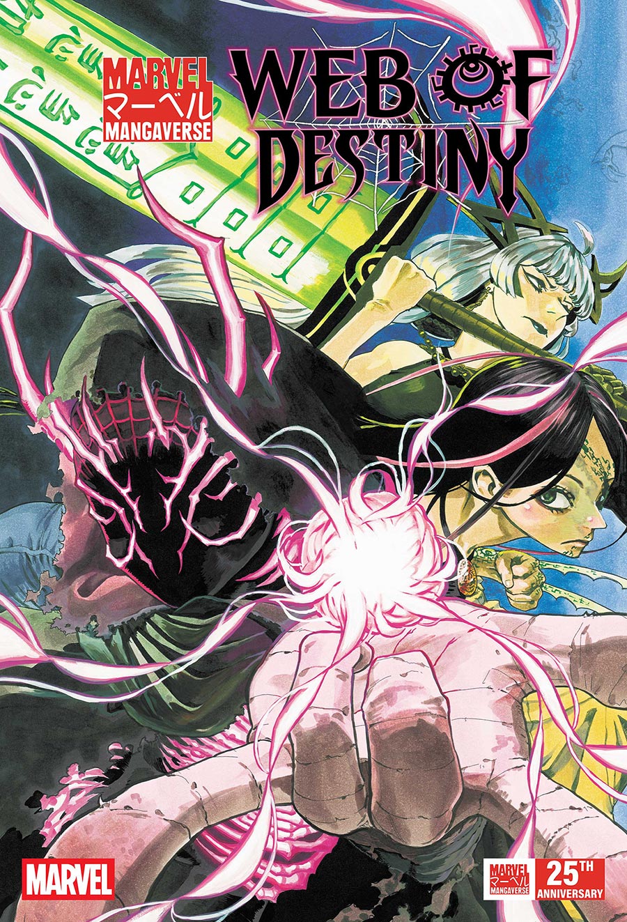 Marvel Mangaverse Web Of Destiny #1 (One Shot) Cover A Regular Yuji Kaku Cover