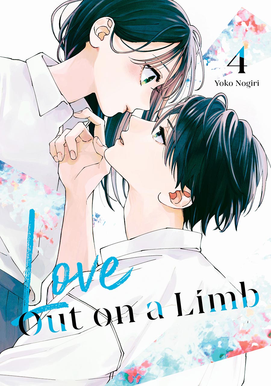 Love Out On A Limb Vol 4 GN