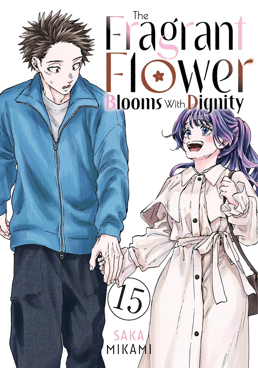 Fragrant Flower Blooms With Dignity Vol 15 GN
